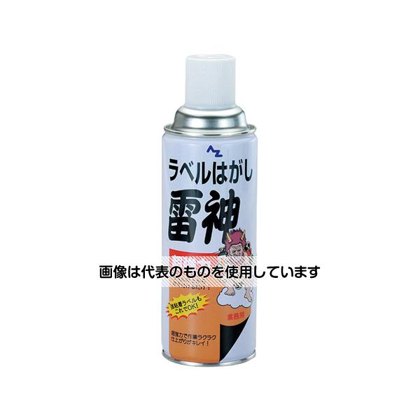 Thermometers - タスコ 強力ラベルハガシ 420mL TA931MB 1個