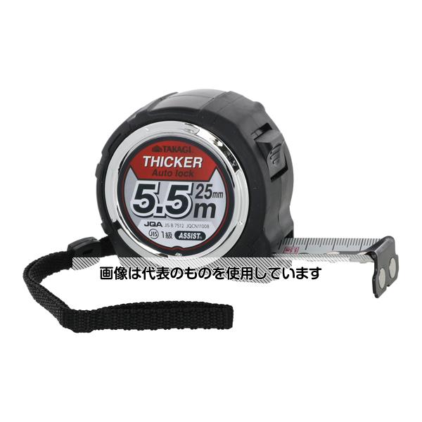 ⵷ TAKAGI ˸ѥȥȥå٥å 25mm5.5m 1