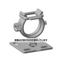 ヘラマンタイトン ケーブルクリップ(配線クリップ)30mm x 1袋(50個入) 161-64010 入数:1袋(50個入)(4)