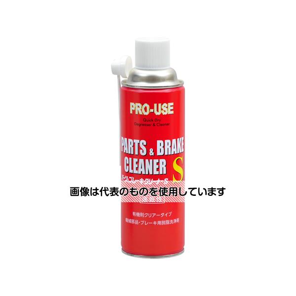 イチネンケミカルズ（旧タイホーコーザイ） パーツ＆ブレーキクリーナーS 000599 パーツ&ブレーキクリ..