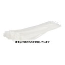 紺屋商事 結束バンド ケーブルタイ 屋内用 白 300×幅4.8mm 100本入 01281300 入数:1パック(100本入)