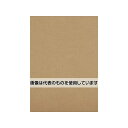 トラスコ中山 段ボールシート 210x297 DS2129 入数:1枚
