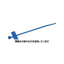 トラスコ中山 マーキングタイ 長さ100mm(100本入) TRMCU-100-B 入数:1袋(100本入)
