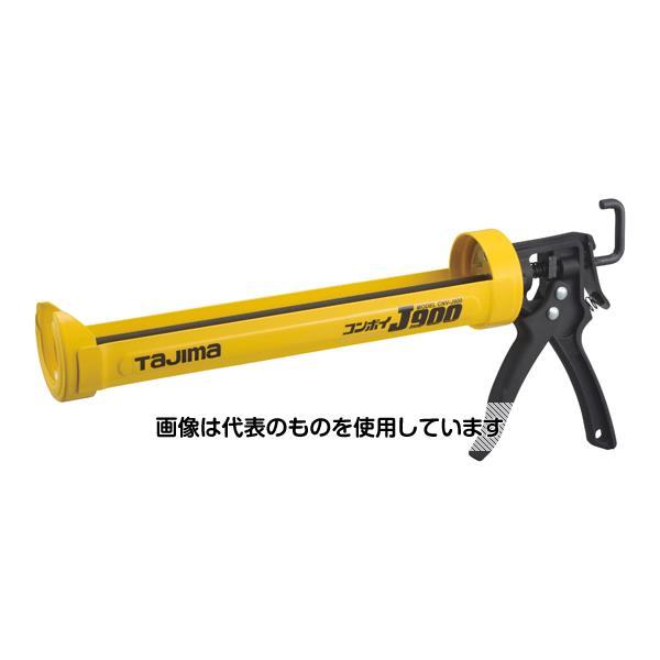 【アズワン AS ONE】実験室設備 工具類 工具、道具 ●便利なロータリー式です ●ノズルカット面を自在に操るロータリー式ハンドルを採用しています ●グリップとトリガーに軽量エンジニヤリング・プラスチックを使用しています ●押出し力と耐久性がアップしたTTシステムを採用しています ●液だれ防止機構を搭載しています ●適合コーキング剤サイズ 筒長さ315mmまで φ66まで 容量900ml ●使用用途：ロータリー式大型コーキングガン 商品の仕様 ●グリップ：エンジニヤリングプラスチック 【※ご注意ください】商品は代表の画像を使用しています。