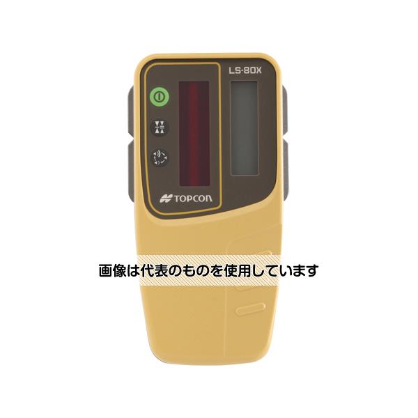 【アズワン AS ONE】実験室設備 工具類 工具、道具 ●スタンダードなレベルセンサーです ●ローテーティングレーザーRL-H5ARB・RL-H5ADB用受光器 ●使用用途：ローテーティングレーザー用受光器 商品の仕様 ●受光範囲：直径800m ●レーザー位置 段階表示：9段階+ハズレ表示 ●オートパワーオフ時間：約30分 ●バッテリー残量警告：LCD表示 ●分解能：高精度/±1.0mm・普通精度/±2.0mm ●防塵・防水性能：保護等級IP66 ●使用温度範囲：-20〜+50℃ ●使用時間(+20℃)：約120時間(アルカリ乾電池) ●電源：単3乾電池2本 ●寸法：L146×W76×H25 mm ●質量：200g 【※ご注意ください】商品は代表の画像を使用しています。