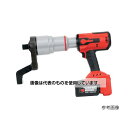 Norbar Torque Tools コードレス型マルチトルクプライヤーキットEBT-92-4000 1000-4000 N.m シングルトリガー、2スピード...