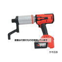 Norbar Torque Tools コードレス型マルチトルクプライヤーキット EBT-72-1350 200-1350 N.m シングルトリガー、1スピード...