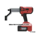 Norbar Torque Tools コードレス型マルチトルクプライヤーキット EBT-52-800,160-800 N.m シングルトリガー、1スピード 1...