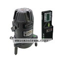 STS 電子整準自動誘導グリーンレーザー墨出器EAGL-440G EAGL-440G 入数:1セット