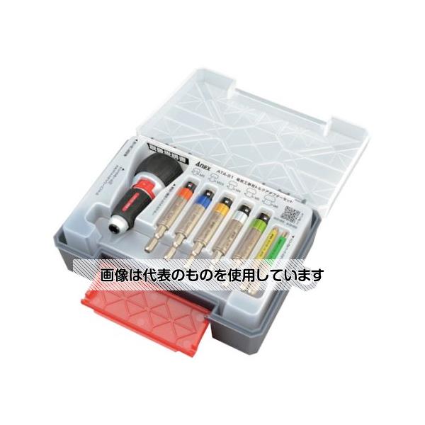 Thermometers - アネックスツール 電気工事用 トルクアダプターセット ATA-S1 入数：1セット
