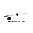 高千穂交易 ストレッチフィルムホルダー ラップロッドアタッチメントパーツ 3インチ300ミリ幅用 WR-03300L 入数:1本