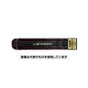 三菱鉛筆 ユニホルダー替え芯 2B 1パック(6本入) ULN2B 入数:1パック(6本入)