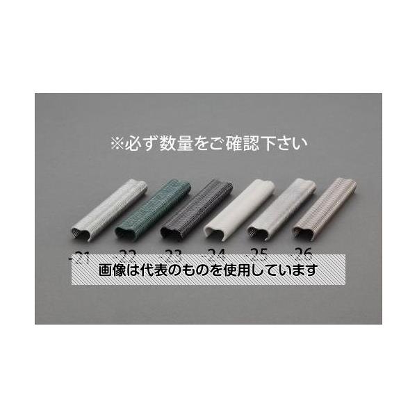 エドマ 2.0x20mm ホグリング(グリーンガルバ鋼/1000個) EA952BR-22 入数:1組(1000個入)