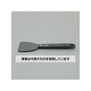 アズワン(AS ONE) 76x300mm スクレーパー(ハイカーボン/ 直) EA579AL-31 入数:1個