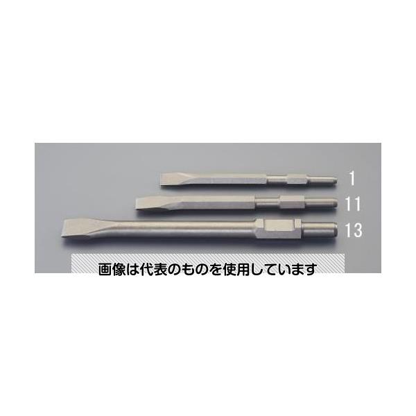アズワン(AS ONE) 17Hx280mm コールドチゼル EA810XR-1 入数：1本