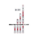 シンワ測定 標尺 アルミ製 30cm〜1m 巾60mm 4点セット クロス金具付 76929 入数:1セット