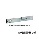 アカツキ製作所 アルミレベル L-270-300 0008-01-0000202 入数:1個