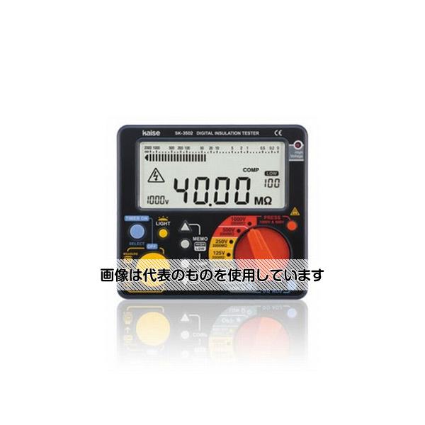 カイセ デジタル絶縁抵抗計 SK-3502 0938-01-0001860 入数：1個
