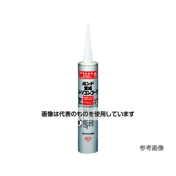 アズワン(AS ONE) ボンド変成シリコンコーク 333mL チャコールブラック #04624 04624 入数：1本