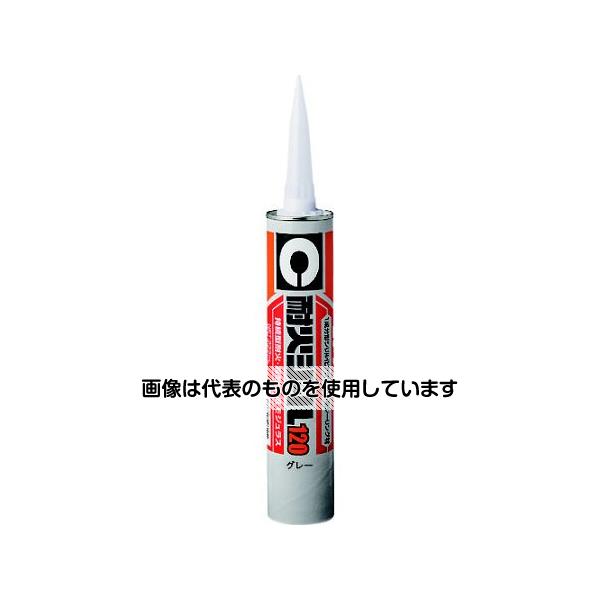 セメダイン 耐火シール120 グレー 333mL SK-273 入数：1本