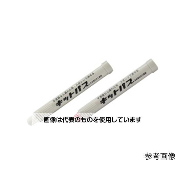 アズワン(AS ONE) 工事用キットパス 赤 10本入 KK-10-R 入数:1個