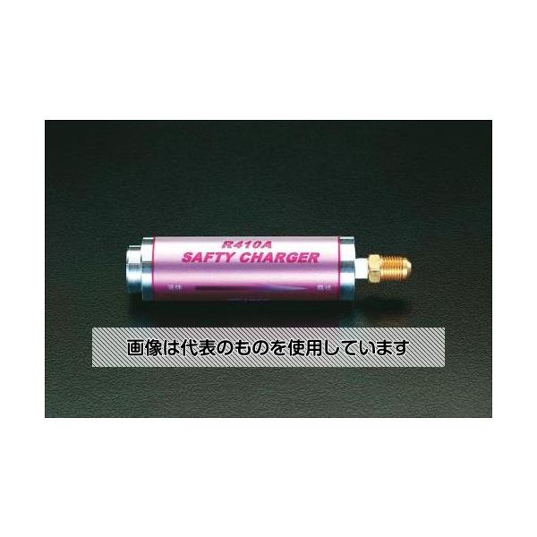 エスコ [R32/R410A] セーフティーチャージャー EA101SA-2 入数：1個