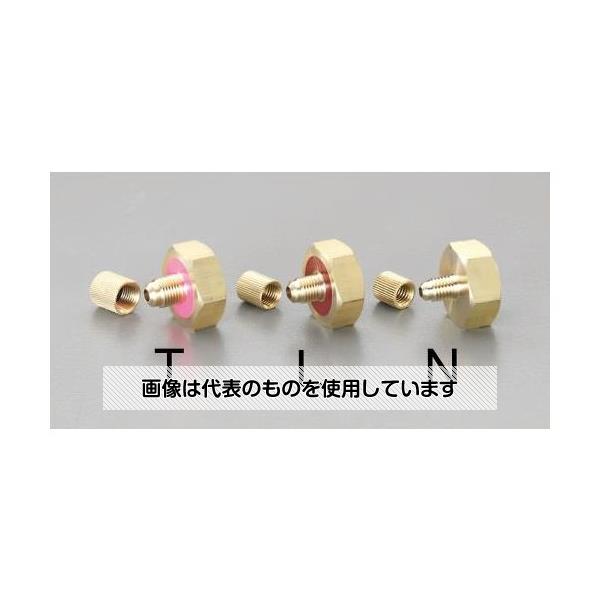 エスコ [R404A・407C] F1/4" チャージグチ EA107L 入数：1個