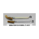 エスコ 210mm ワイヤーブラシ(真鍮製/直/20本) EA109GE-2B 入数:1箱
