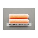 エスコ 100mm(6mm) 交換用スモールローラー(2本) EA109NC-9 入数:1セット