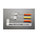 エスコ 25mm(3mm) スモールローラー刷毛セット(短毛) EA109NC-23 入数:1セット