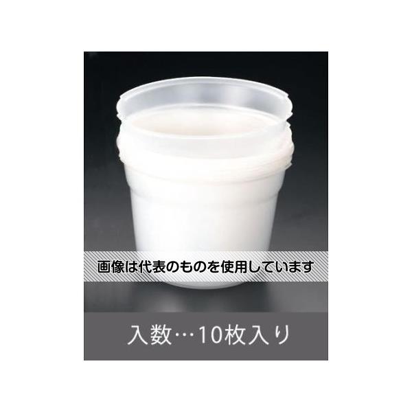 【アズワン AS ONE】実験室設備 工具類 工具、道具 ●内容器は柔らかくなっておりますので、少量を残して置いておかれる場合は、こぼれる可能性があります。 商品の仕様 ●EA109NF-3用替容器 ●材質：PP ●サイズ：内寸：φ170×135mm 外寸：φ185×136mm 厚み：約0.6mm ●重量：180g(10枚で) ●入数：10枚入り ●容量：2.5L ●目盛単位：500mLで2Lまであり 【※ご注意ください】商品は代表の画像を使用しています。