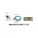 エスコ 45mm ブラシ(真鍮製) EA115GG-23 入数:1個