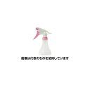エスコ 300ml スプレーボトル EA115X-11 入数:1個