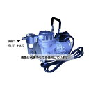 エスコ AC100V/90W ミニコンプレッサー(タンク無) EA116DA 入数:1台