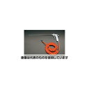 エスコ 2.0穴x300mm エアーブローガン(5mプラグ付ホース付) EA123AE-23 入数:1本