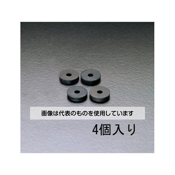 ������ 20.0mm/20�� ����ѥå���(4��) EA124MB-2 ������1pk