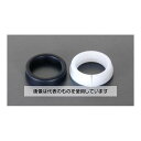 エスコ 15.5/21.5mm 16mm自在パイプ取付用パッキンセット EA124MC-5 入数:1セット