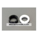 エスコ 15.7/21.4mm 16mm洗濯機用吐水口パッキンセット EA124MC-7 入数:1セット