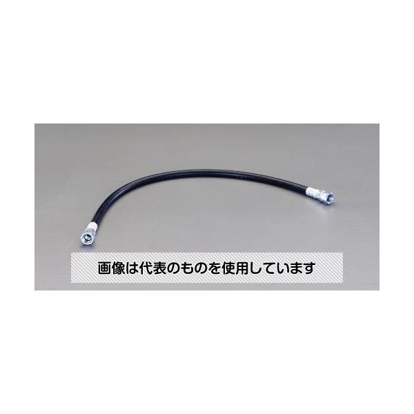 エスコ 6.3mmx0.6m/10.5MPa 高圧ホース/油圧用金具付 EA125TB-6A 入数：1本