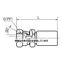 エスコ 6.3mmx2.0m/ 7.0MPa 高圧ホース/油圧用金具付 EA125TA-20A 入数:1本(4)