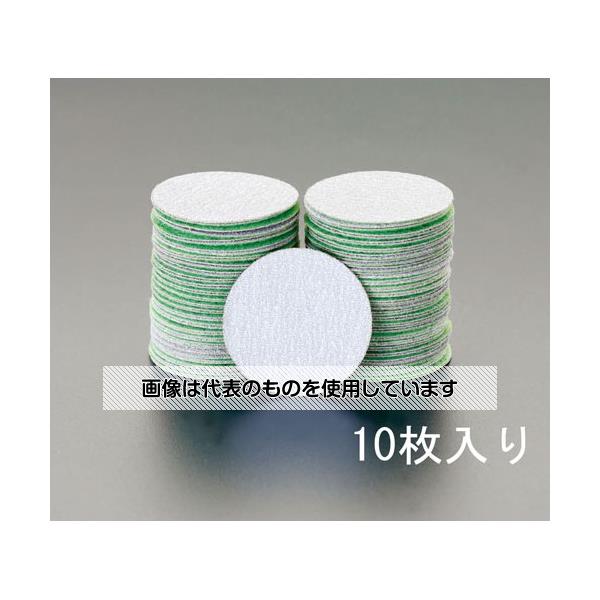 ������ #240/50mm �ǥ������ڡ��ѡ�(�ޥ��å���/10��) EA162KS-240A ������1��