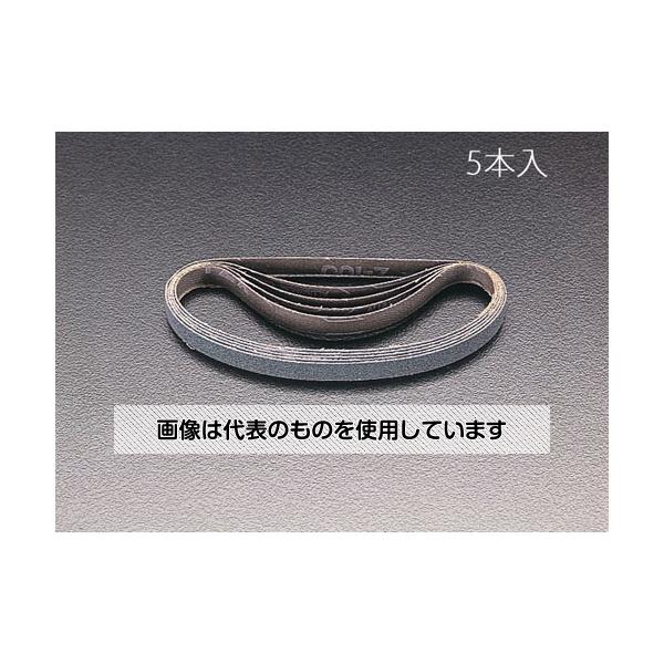 【アズワン AS ONE】実験室設備 工具類 工具、道具 ●砥粒が強靭で切れ味がよく、研削や研磨作業の能率をアップします。 ●超微細な組織の砥粒のため、常にシャープなエッジを保ち、安定した性能が得られます。 ●手作業で使用する際、アルミナベルトより疲れにくく、発熱による被削材の加工変質(焼け等)もほとんどありません。 商品の仕様 ●メーカー：三共理化学(FUJISTAR) ●型番：YZXB ●粒度：#100 ●サイズ(幅×長さ)：10×330mm ●入数：5本 ●基材：合織布 ●研磨材：ZA ●接着剤：R/R ●重量：19g ●用途：・自動車細部の研磨作業 ・アルミダイカストの研削作業 ・ステンレスの研削、研磨作業 ・作業工具などのバリ取り、黒皮取り ・その他、金属の重研削作業 【※ご注意ください】商品は代表の画像を使用しています。