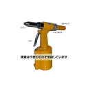 エスコ リベッターキット(エアー式) EA166AK 入数:1台(4)
