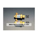 エスコ 乾式安全器(逆火防止器/可燃性ガス用) EA300-5D 入数:1個