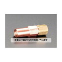 エスコ #250/M8x1.0 四割火口(プロパン・天然ガス用) EA300BJ-7 入数:1個