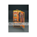 エスコ 溶接溶断セット(アセチレン・酸素) EA300C 入数:1台