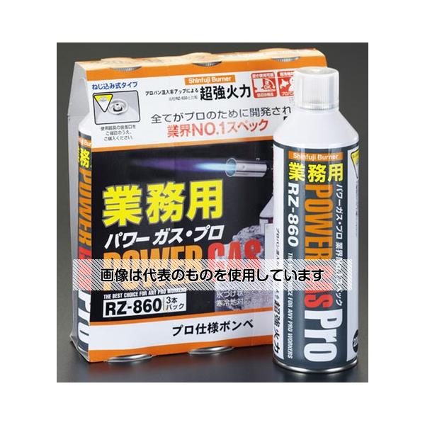 エスコ 220g パワーガス(EA303FA-1～5用/3本) EA303FA-10 入数：1pk