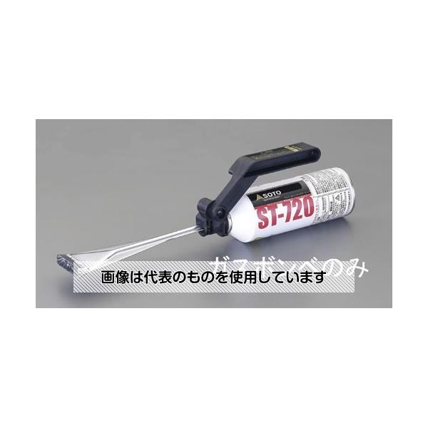 エスコ 170g ガス/カセット(EA303YF-6用) EA303YF-16 入数：1個