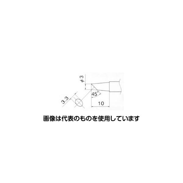 エスコ 3.0mm 交換用こて先 EA304AG-8 入数：1個