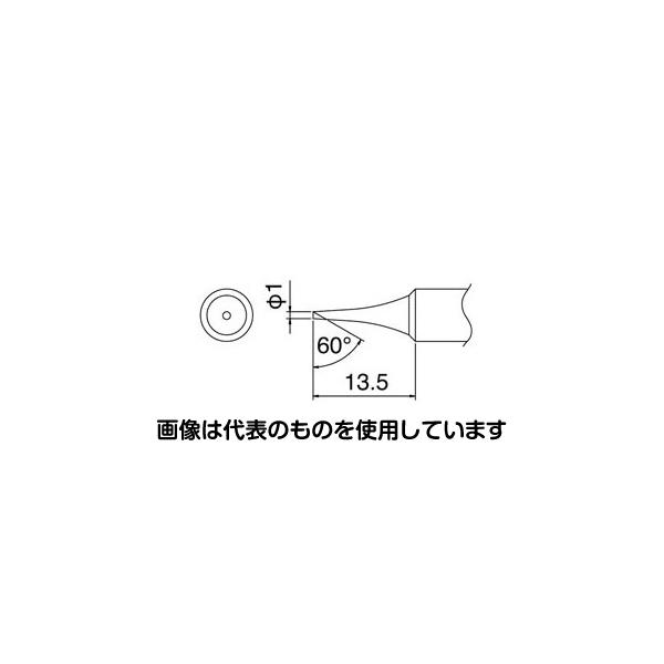 【アズワン AS ONE】実験室設備 工具類 工具、道具 商品の仕様 ●コード品番：EA304HD-50B、50C用 ●こて先：直径1 ●コード品番：EA304HD-4 【※ご注意ください】商品は代表の画像を使用しています。